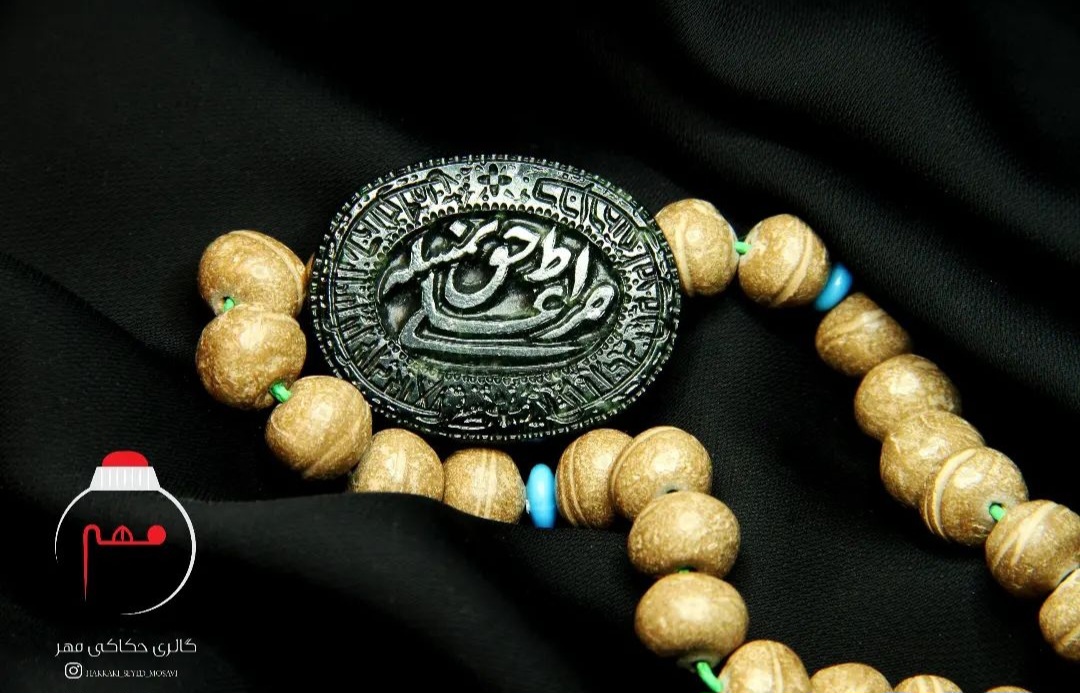 اضافه شده توسط  شیما