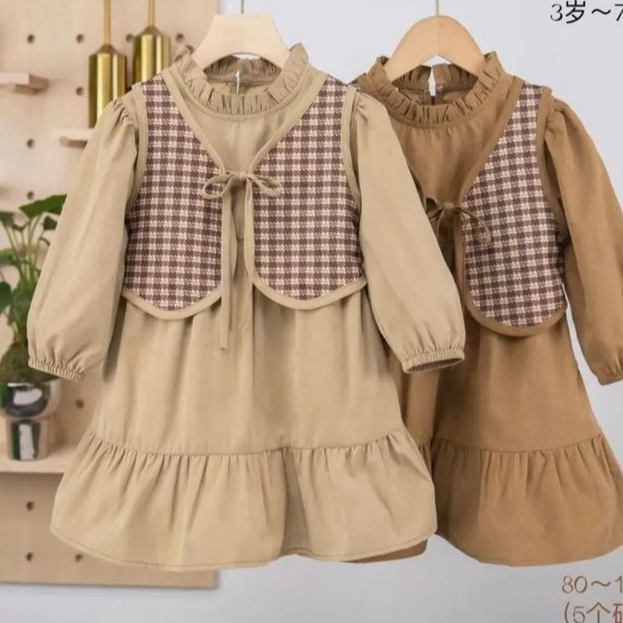 لباس بچگانه دنیز