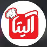 نان آلیتا
