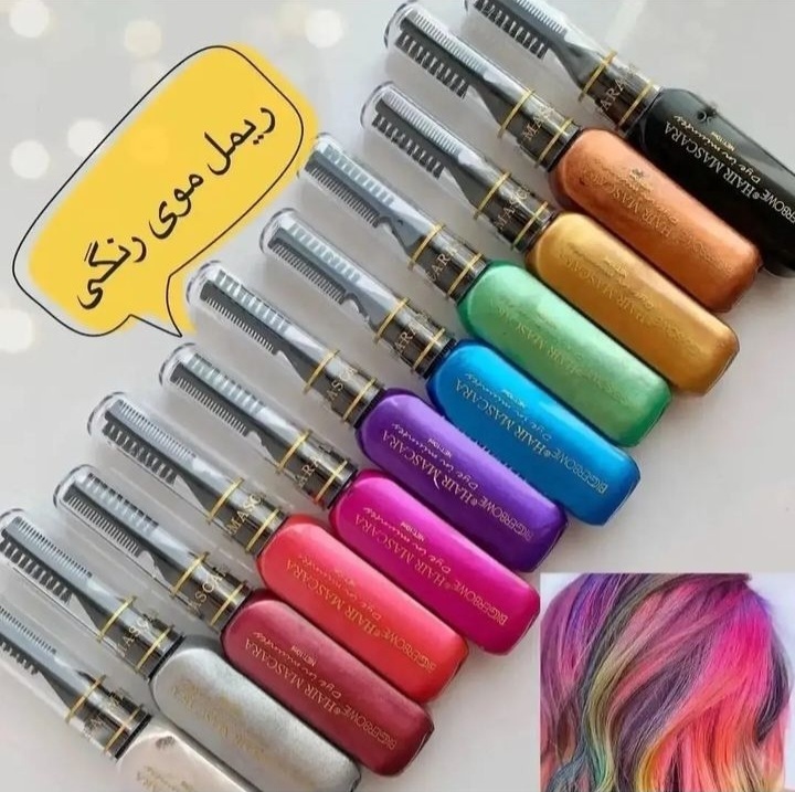 اضافه شده توسط  آتنا