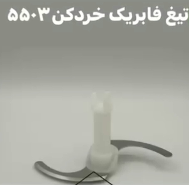 اضافه شده توسط <br> امیر