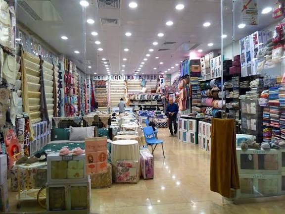 کالای خواب الینا قصر
