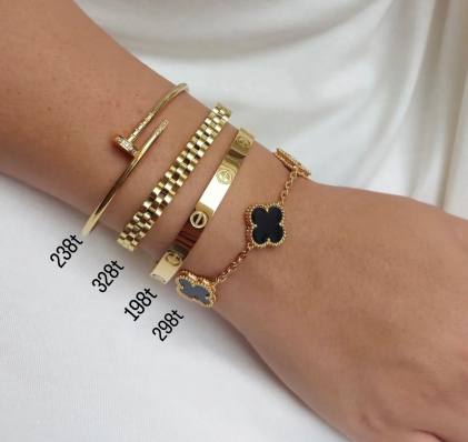 آنارام اکسسوری