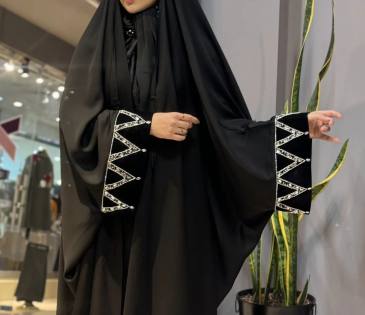 فروشگاه پوشاک کهربا