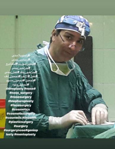 دکتر حمید ولی زاده مقدم