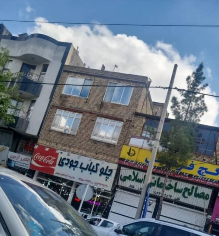 چلوکبابی جودی