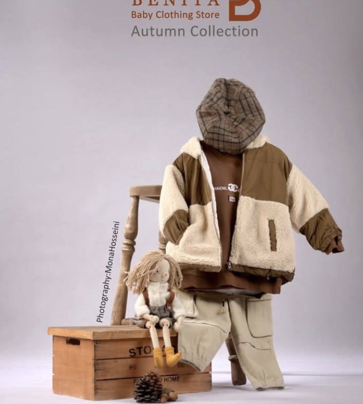 لباس کودک بنیتا