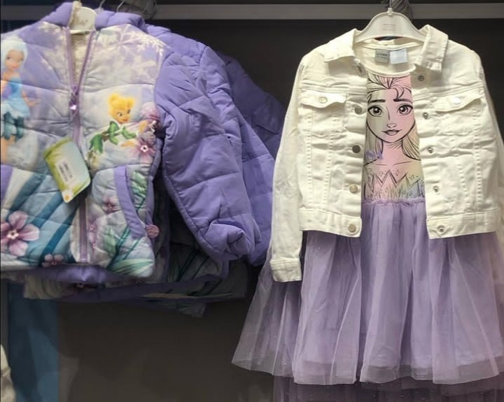 لباس کودک گیلدا