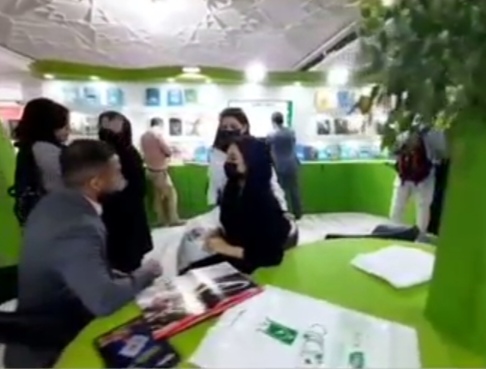 موسسه علمی آموزشی رزمندگان اسلام