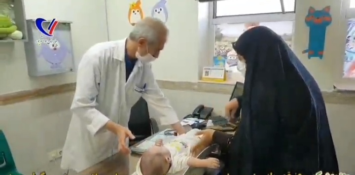 بیمارستان 17 شهریور