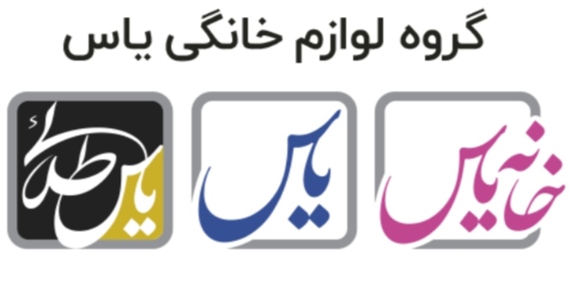اضافه شده توسط  امیر