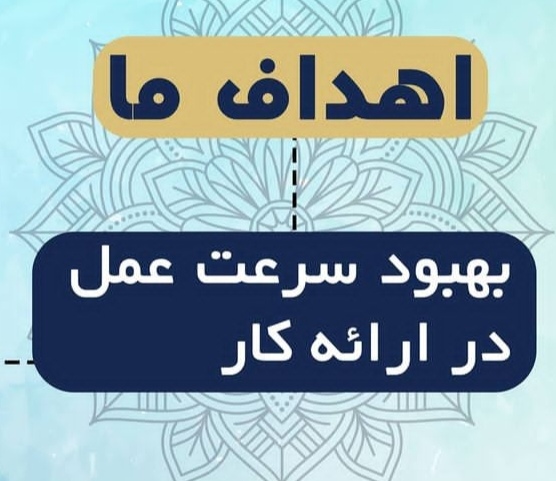 تولید محتوای مكعب طلایی هوشمند