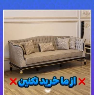 اضافه شده توسط <br> جواد