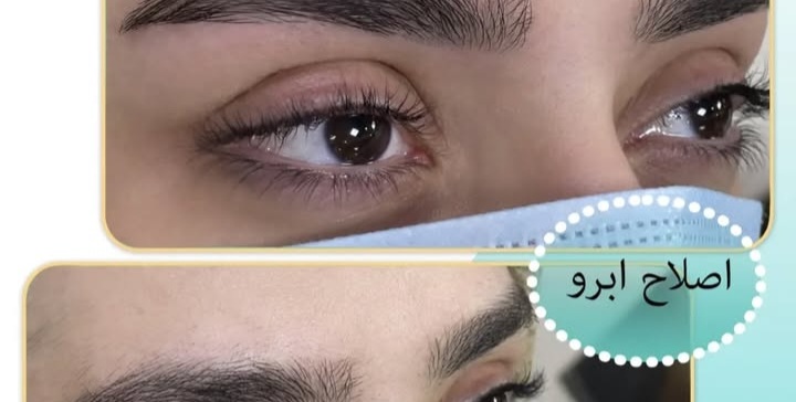 اضافه شده توسط  آتنا