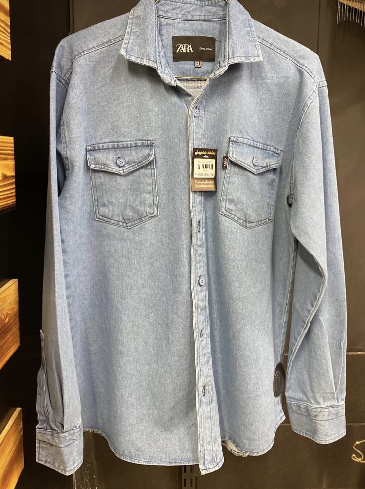 پوشاک شاهپوش