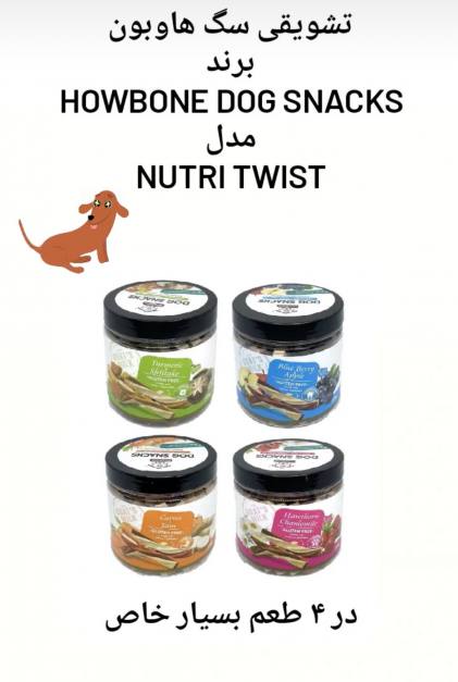 پت شاپ مارال