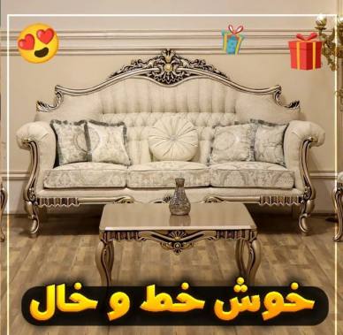 اضافه شده توسط <br> جواد