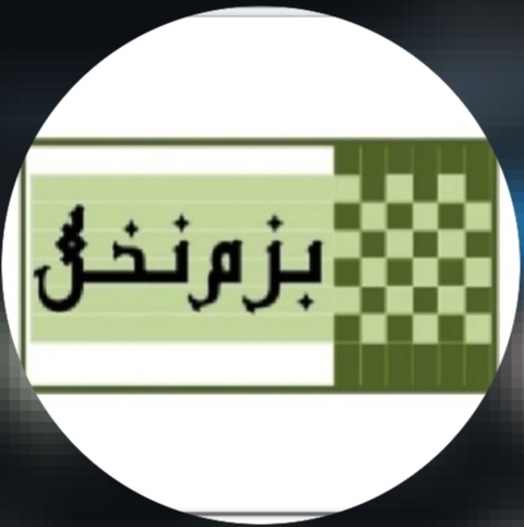 گالری هنری بزم نخل