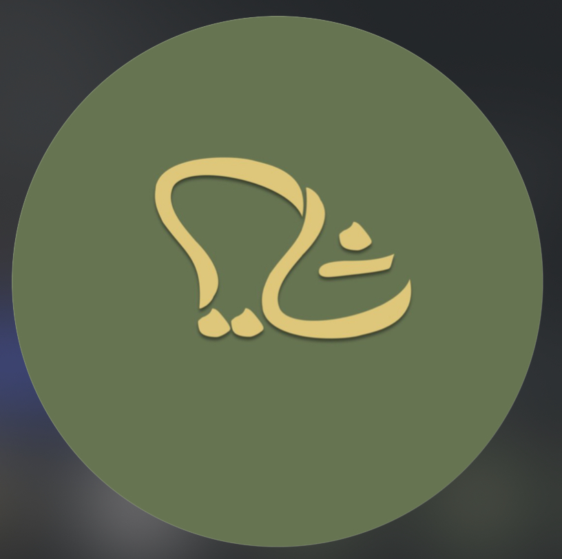 کافه رستوران شایر
