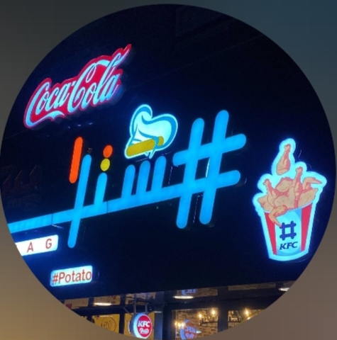 هشتگ سوخاری