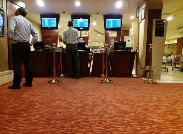 اضافه شده توسط  امیر