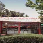 فروشگاه ایران ژانومه