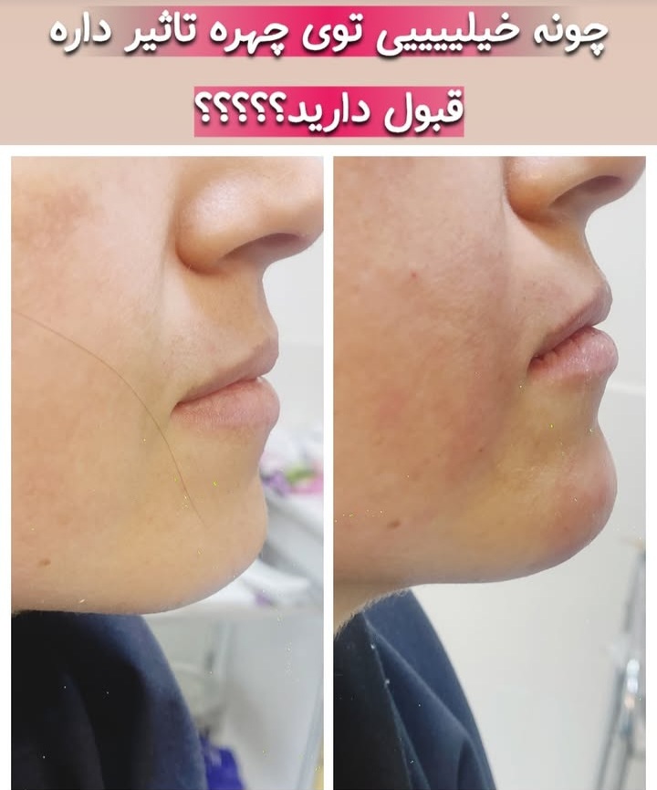 دکتر فرشته ضمیری