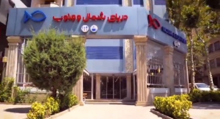 اضافه شده توسط  امیر