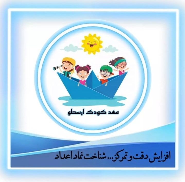 اضافه شده توسط <br> امیر