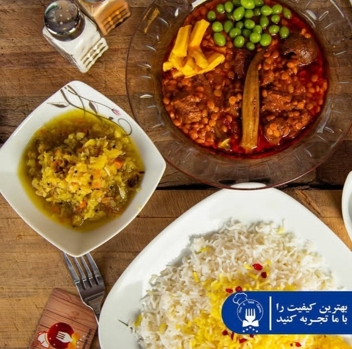 اضافه شده توسط  امیر
