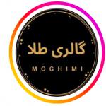 گالری طلا مقیمی