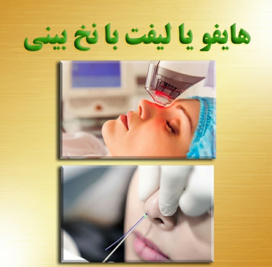 دکتر نجمه کمالی