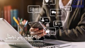 اضافه شده توسط  امیر