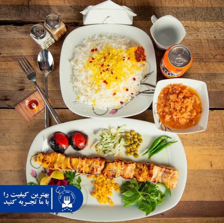 اضافه شده توسط  امیر