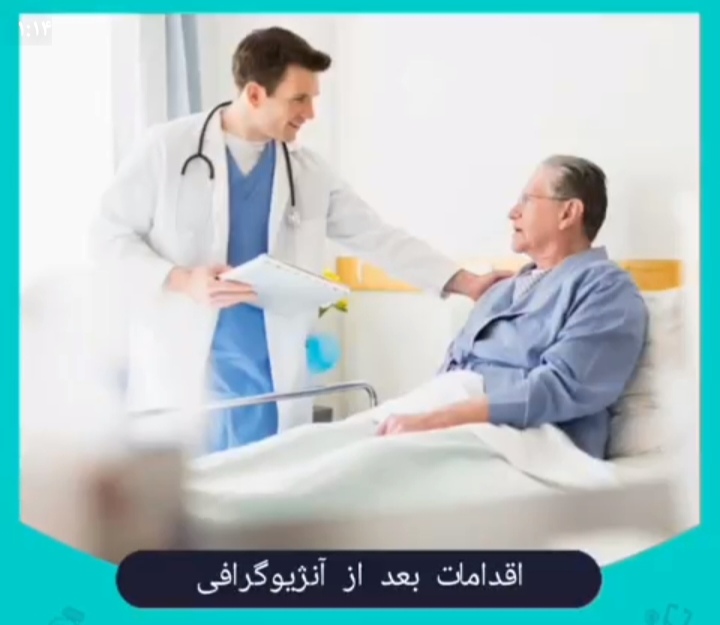 اضافه شده توسط <br> امیر