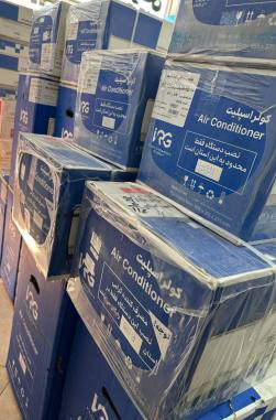 نمایندگی ایران رادیاتور مشهد