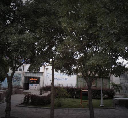 آموزشگاه رانندگی ایران زمین