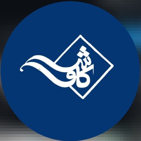 دبستان غیر دولتی کاوش 1