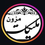 مزون ملیکات