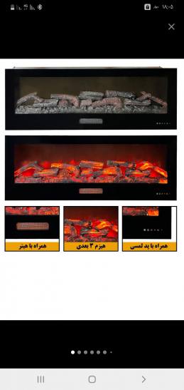 تولیدی انواع شومینه در شیراز