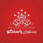 رستوران راستگو