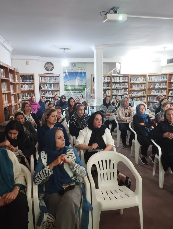 انجمن و کتابخانه راه به زیستن