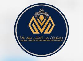 %10 تخفیف کل منو