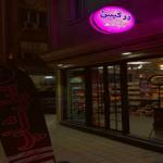 تجهیزات تخصصی ناخن زرگیس