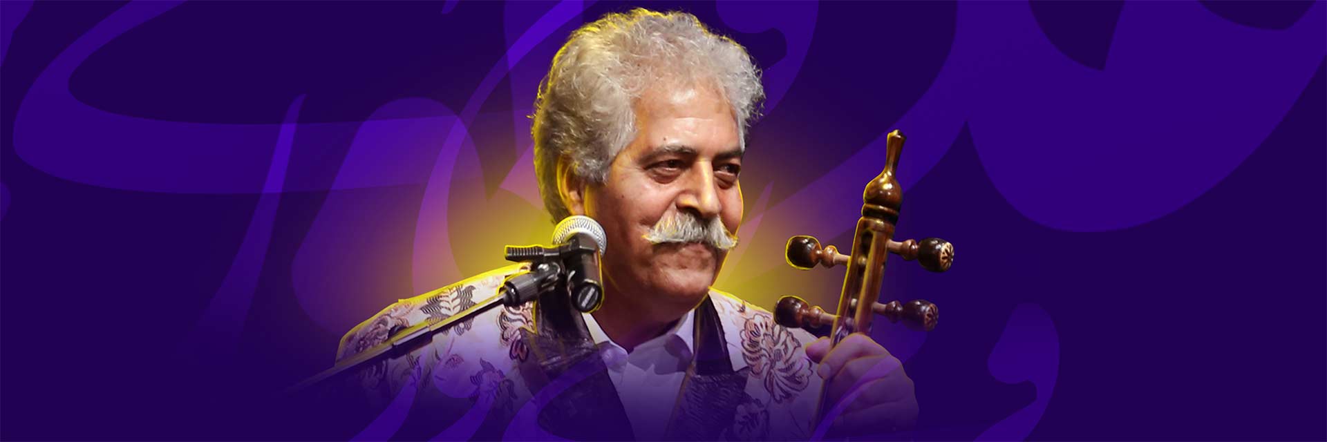کنسرت کرمانشاه فرج علیپور