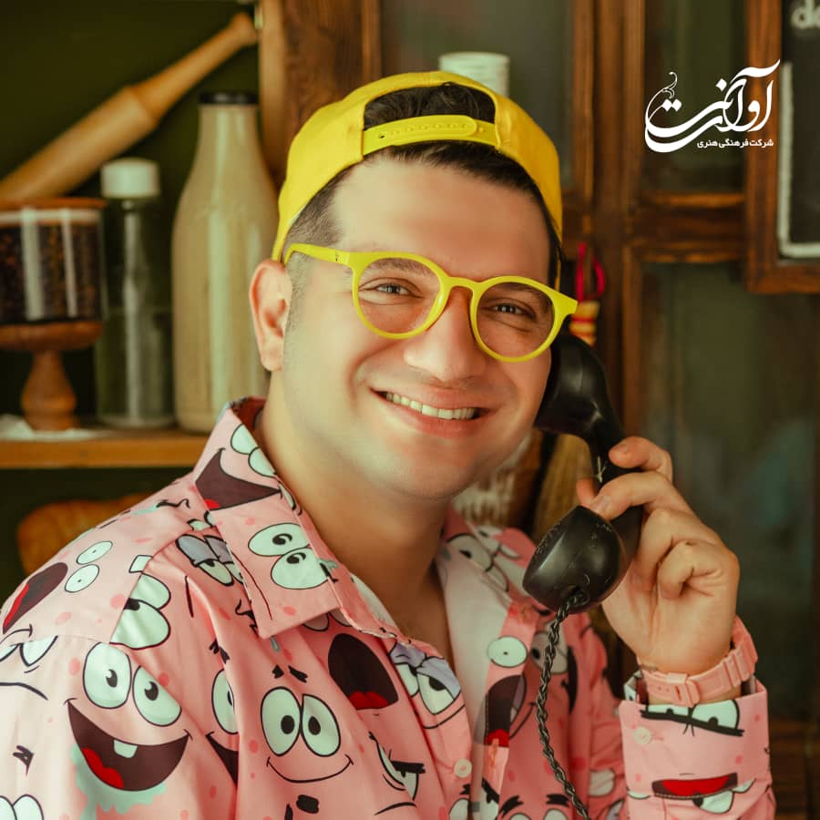 کنسرت کودک عمو امید