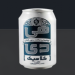 دلستر هی دی ساده