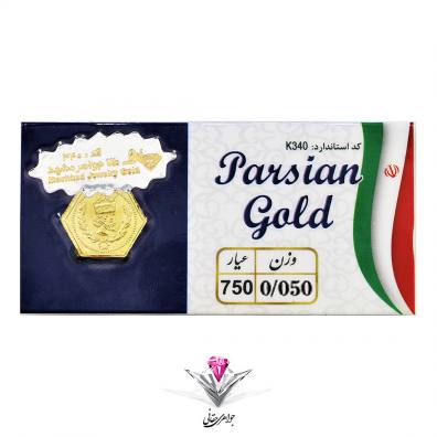 هدیه سکه طلا 50 سوتی