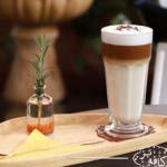 نارگیل ماکیاتو