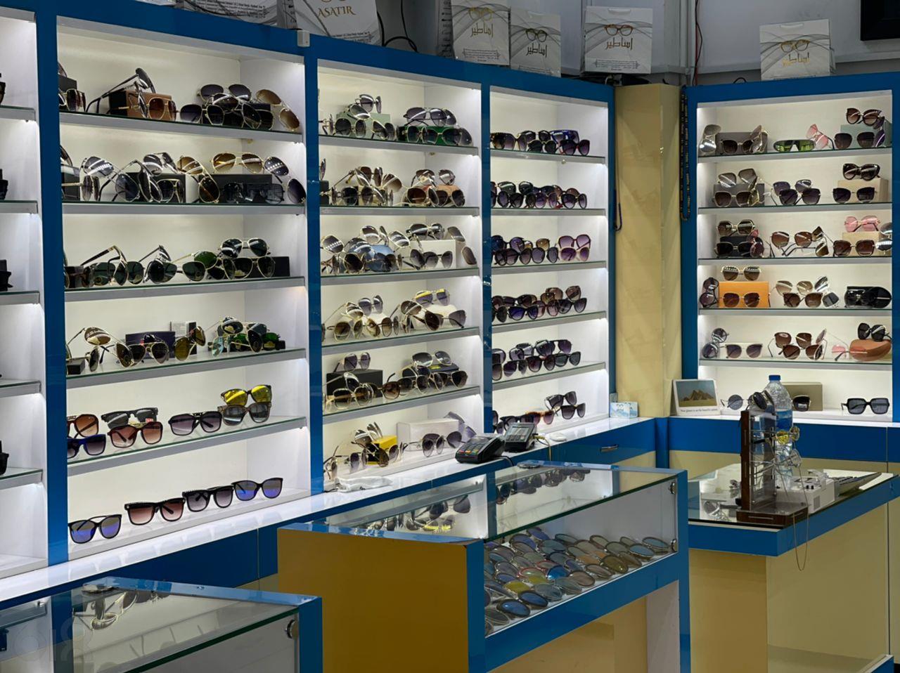 عینک اساطیر